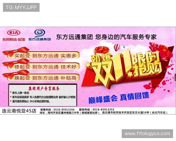 亚游ag视讯最新优惠信息汇总2024年各类福利促销活动不容错过的精彩优惠