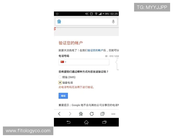 如何通过AG注册官网快速注册账号，详细操作步骤及注意事项