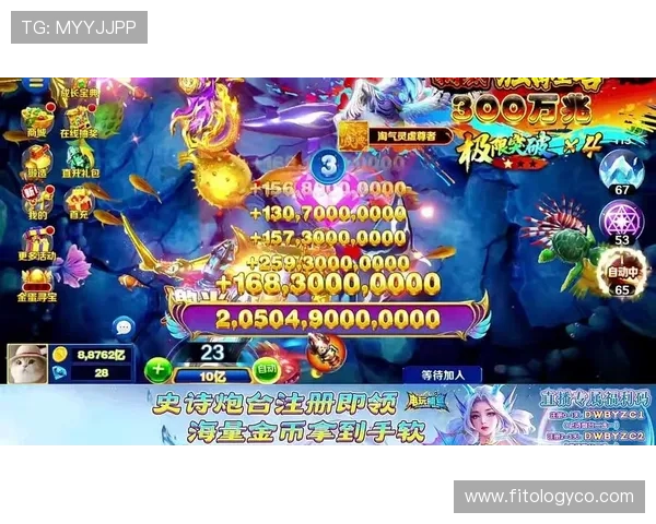 最新ag捕鱼电子游戏攻略，轻松掌握技巧赢取丰厚奖励