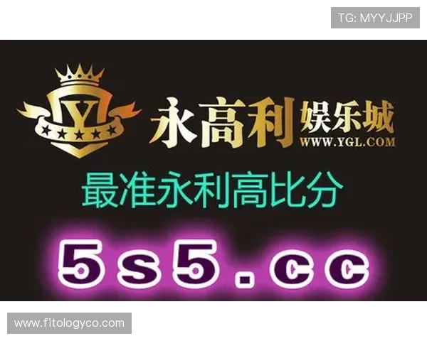 注册成为AG旗舰厅会员享受的专属优惠和权益解析