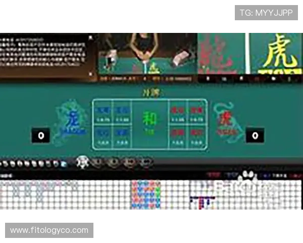 最新视讯龙虎游戏玩法介绍让你轻松掌握赢取精彩大奖的秘诀