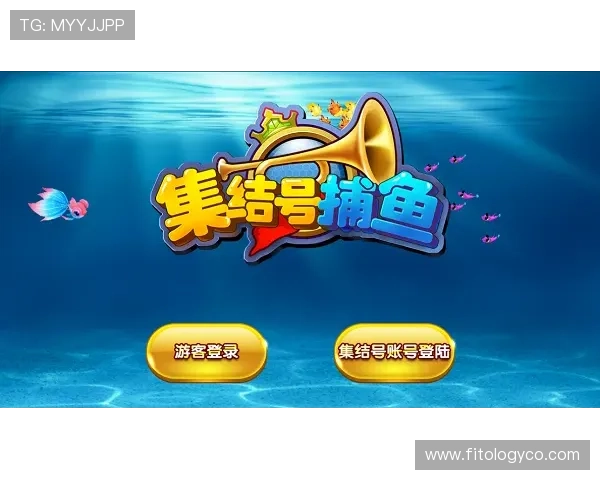 ag捕鱼王2官网下载官方正版平台，安全稳定支持多种游戏模式，尽享精彩捕鱼体验