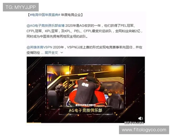 AG电竞官网的安全保障措施与用户隐私保护策略详解确保玩家安心游戏体验