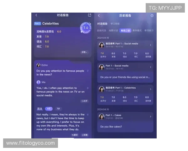亚游ag8网站多平台同步上线支持手机端和PC端多场景畅玩体验全面升级