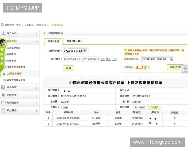 凯发网址娱乐欢迎你，专业客服全天在线，保障您的每一次游戏体验顺畅无忧