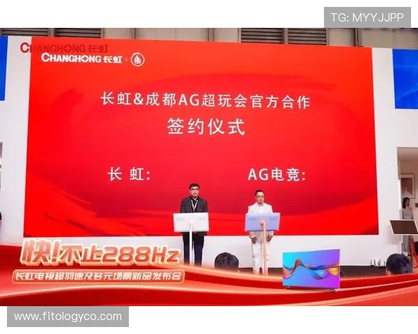 探索AG体育真人如何打造公平公正的线上博彩环境赢得玩家信赖