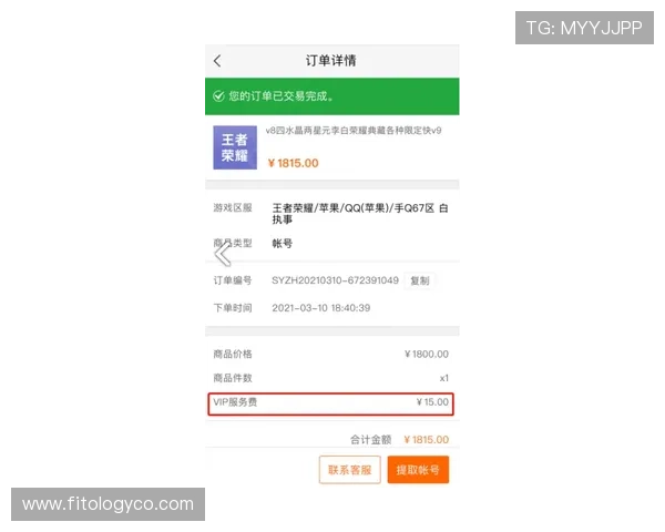 AG博发网页版登录入口更新通知及安全登录技巧保障账号安全与游戏顺利进行