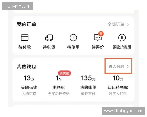如何在bob真人app中快速提现，确保资金安全与操作便捷